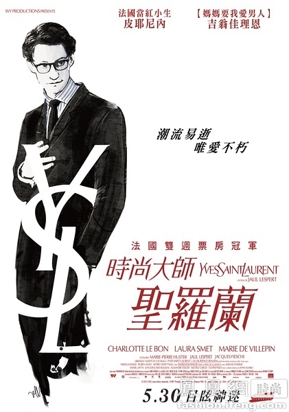 做个假驾驶证多少钱